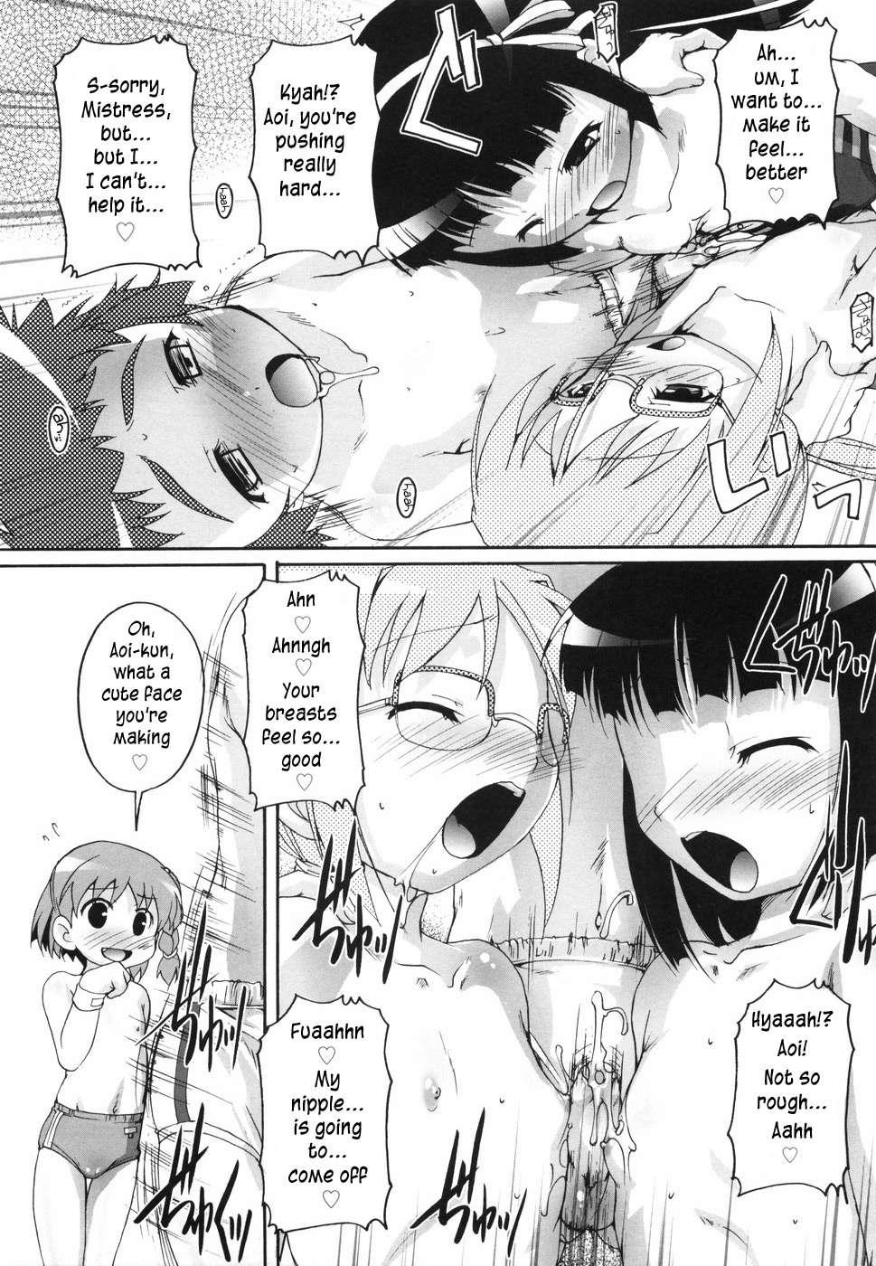 Bloomark Chapter 1000 Page 70